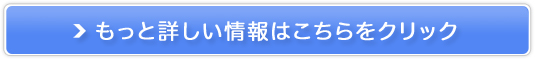 y@I[KjbN̗}kJz̔TCg